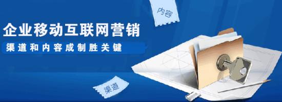 咕嘟网络