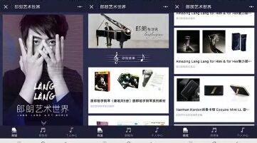 不会推广的金子都只是废铜烂铁，小程序如何推广？