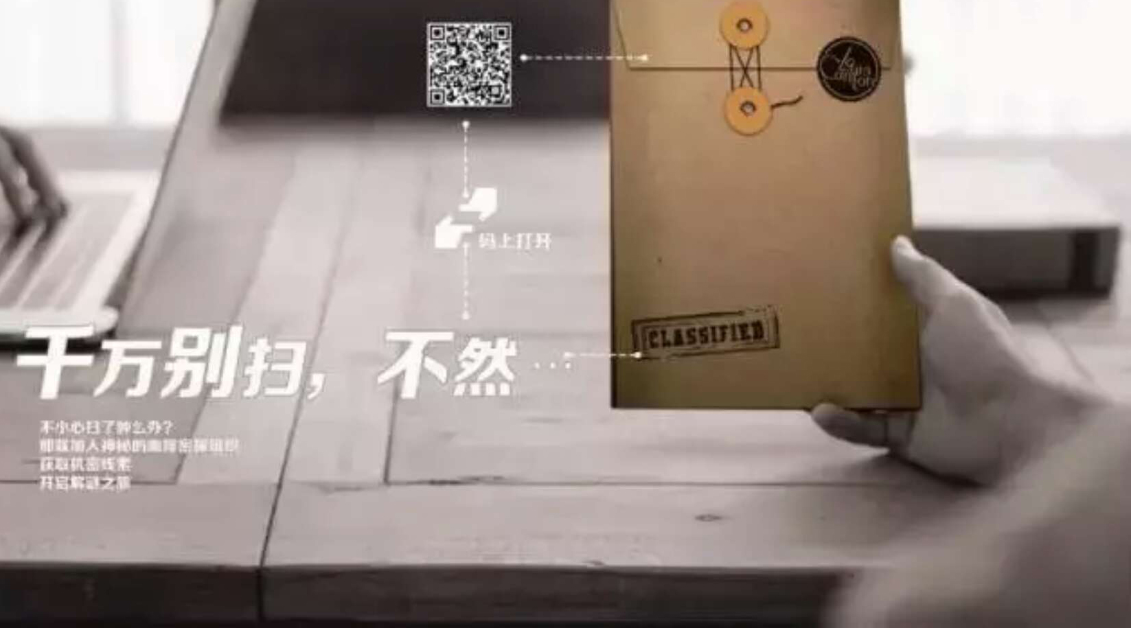 不会推广的金子都只是废铜烂铁，小程序如何推广？