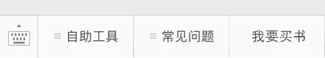 微信图片_20171026101127.png