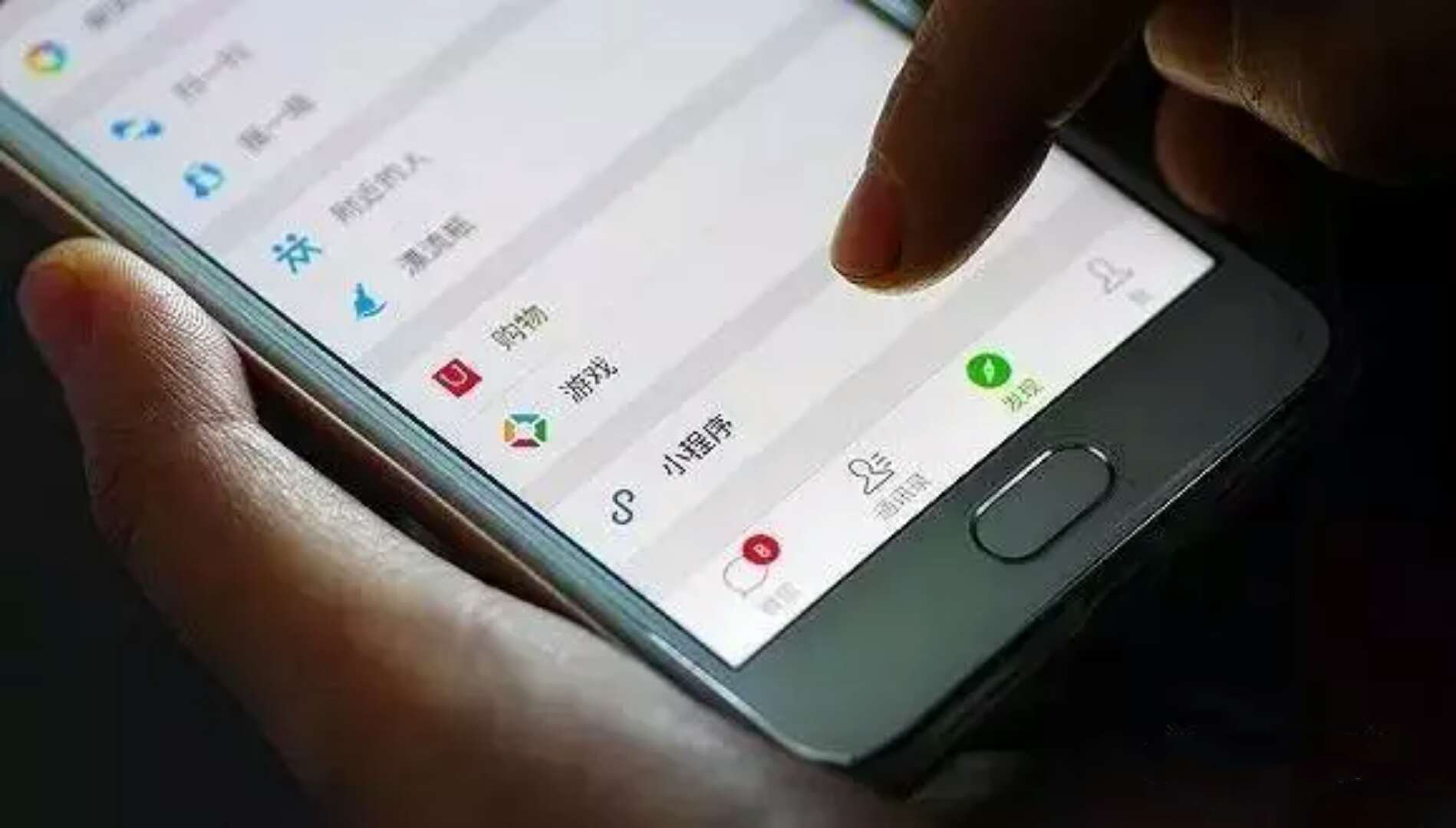 如果你还在为小程序而迷茫，看看这篇文章—咕嘟网络科技