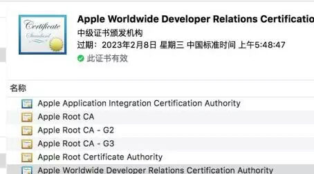 说小程序限制太多，连App Store都笑了！