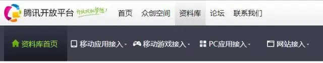 说小程序限制太多，连App Store都笑了！