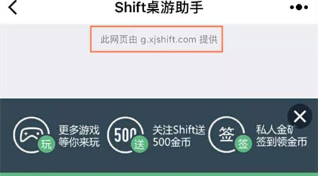 说小程序限制太多，连App Store都笑了！