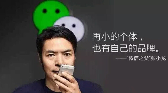 小程序战场是企业不能忽视的