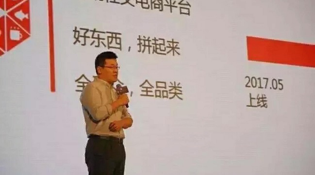 你不看好的微信小程序，别人已经用它躺着赚钱了