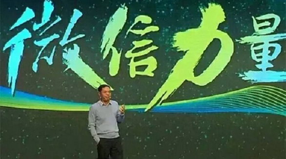 把微信小程序玩出花样的人都在发大财了