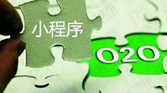 最简单最直接降低微信小程序成本的方式就是找第三方公司！