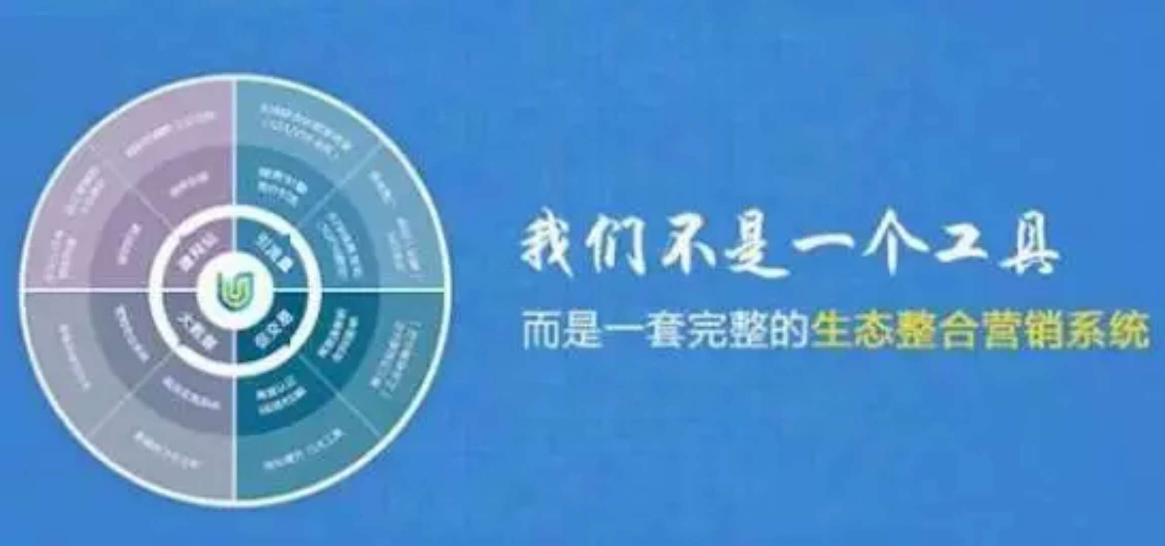 原来微信小程序这些功能可以让各大餐饮店远离高额抽佣！