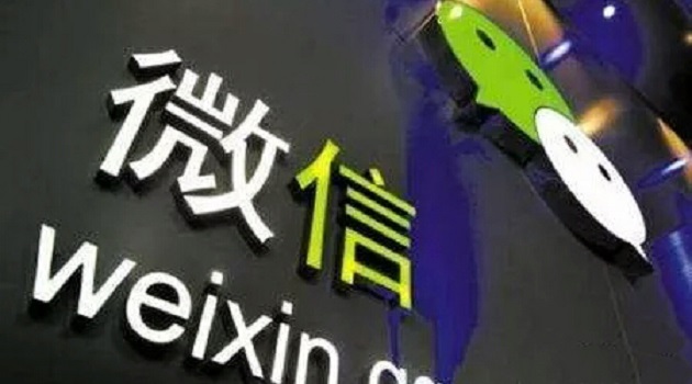 小程序+公众号新玩法，不会玩你就OUT了！