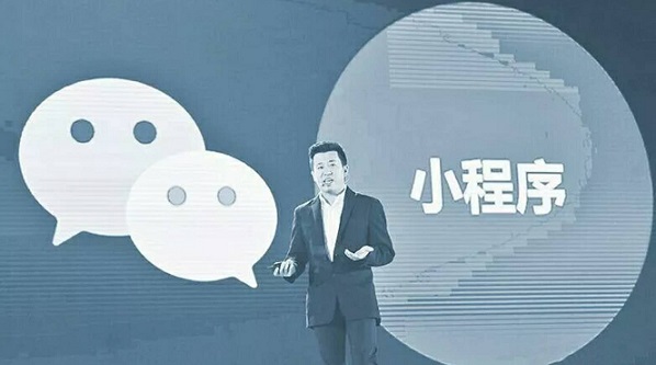小程序+公众号新玩法，不会玩你就OUT了！
