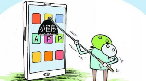 从被冷落到火得一塌糊涂，小程序凭什么翻身？