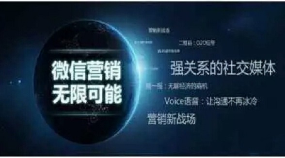 2018，微信小程序营销年