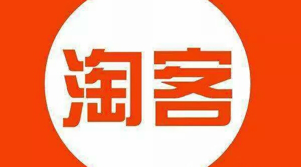 第一批观望小程序的互联网人，都悔断了肠