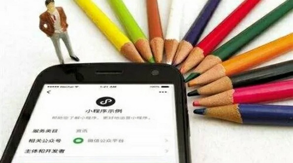 第一批观望小程序的互联网人，都悔断了肠