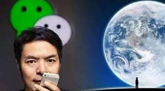 得微信小程序者得天下！势已成，局未定！