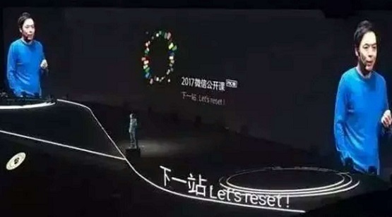 得微信小程序者得天下！势已成，局未定！