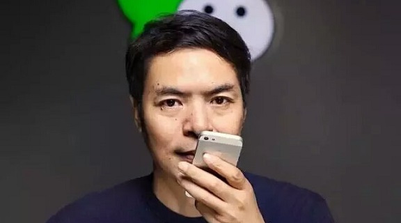小程序，微信的下一站商业帝国
