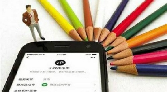 小程序实用攻略 赶紧get了吧！小白如何开始小程序之旅？