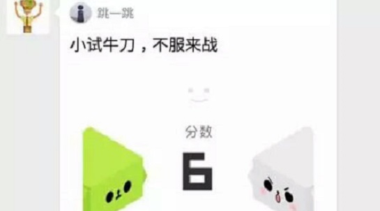 微信小程序终于熬出来了，从企业到娱乐备受关注