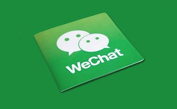 微信小程序开发教程之小程序组件-咕嘟网络科技