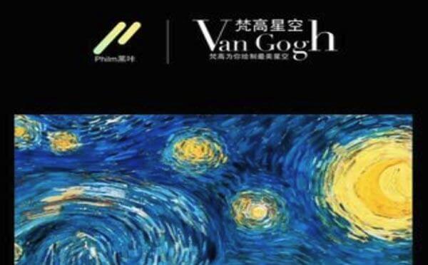 摄影小程序测评:黑咔相机小程序,惊艳朋友圈-咕嘟网络科技
