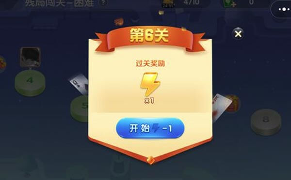 游戏小程序测评:途游斗地主,斗地主赢红包-咕嘟网络科技
