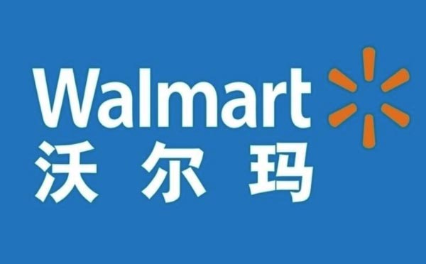 超市小程序测评:沃尔玛小程序,一键式购物-咕嘟网络科技