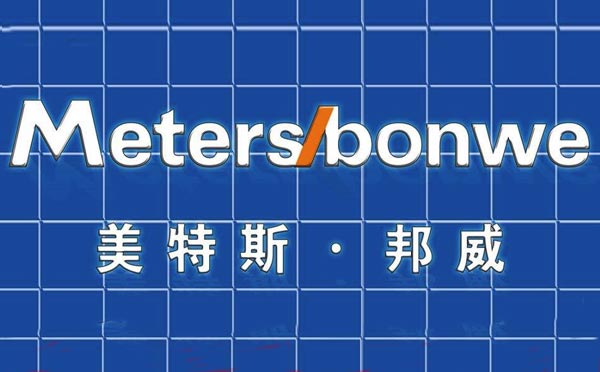 商城小程序测评:美特斯邦威小程序,品牌精品店-咕嘟网络科技