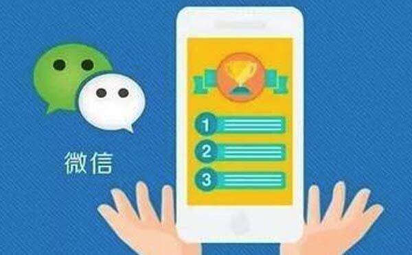 APP开发与小程序开发有什么区别-咕嘟网络科技