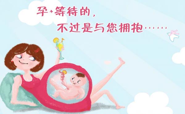 妈妈网孕育小程序,精准孕育知识小程序.jpg