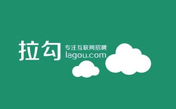 拉勾校园小程序,互联网招聘信息平台_招聘小程序测评-咕嘟网络科技···
