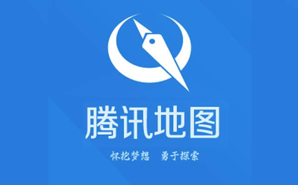 腾讯地图+小程序,不一样的地图生活.jpg