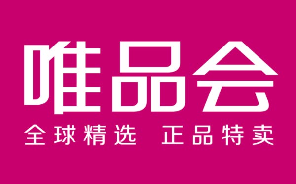 唯品会小程序.jpg