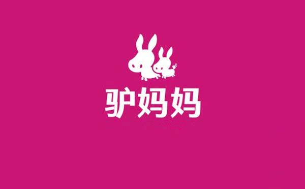 驴妈妈旅游小程序.jpg