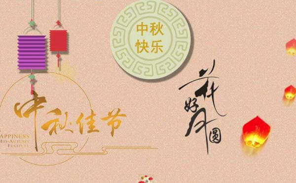 祝福朵朵小程序,歌曲祝福贺卡_贺卡小程序测评-咕嘟网络科技