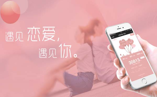 分配对象小程序.jpg