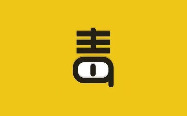 毒舌pro小程序.jpg