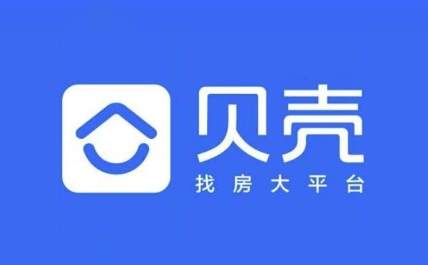 贝壳找房小程序.jpg