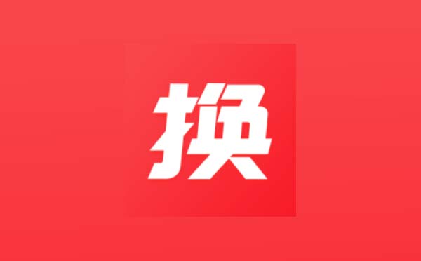 快来换小程序.jpg