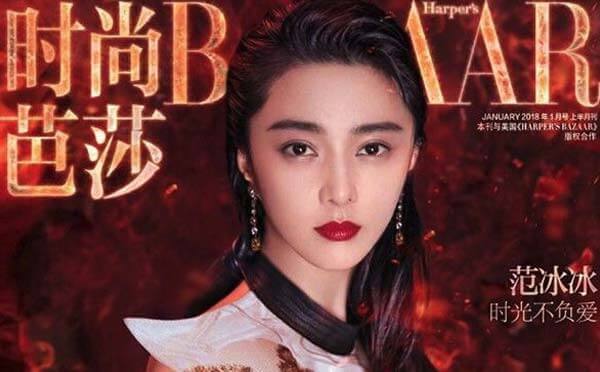 时尚芭莎in小程序.jpg