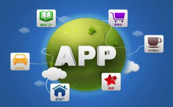 重庆app开发公司排名-咕嘟网络科技