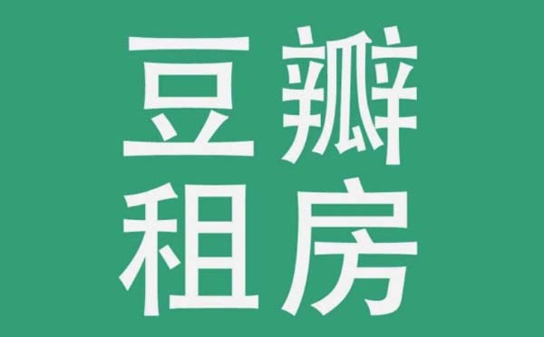 豆瓣租房小程序.jpg