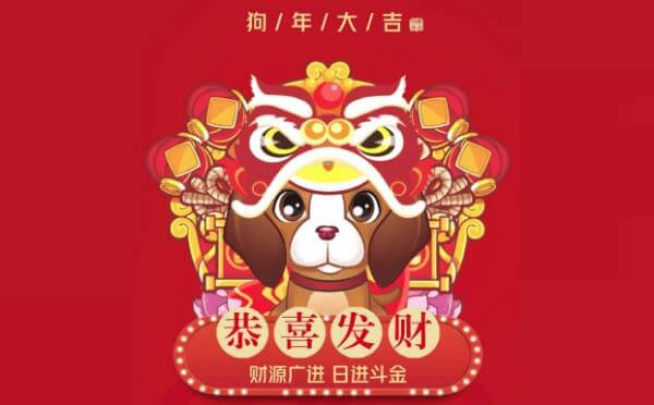 创客贴作图神器小程序.jpg
