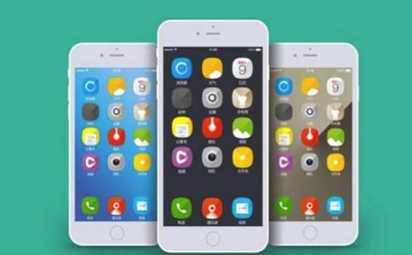 重庆app定制开发公司哪里好？-咕嘟网络科技