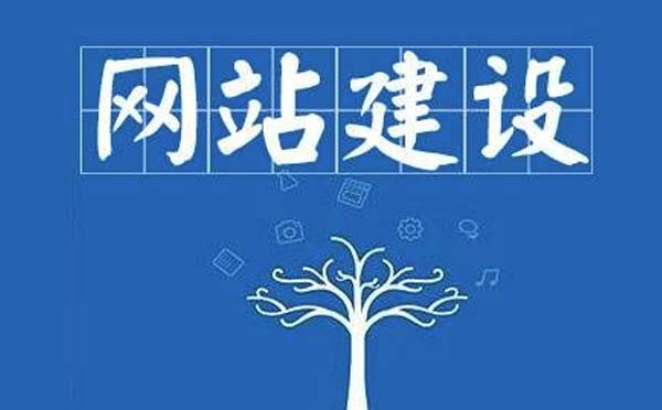 重庆网站建设需要多少钱？-咕嘟网络科技