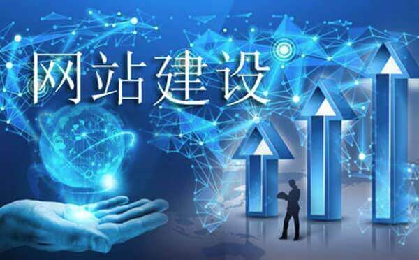 企业网站建设流程【重庆网站建设】-咕嘟网络科技