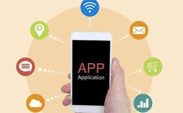 重庆app开发需要准备什么-咕嘟网络科技