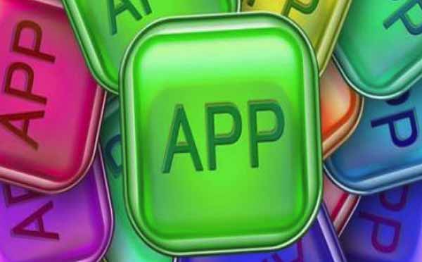 app开发公司排名【重庆app开发】