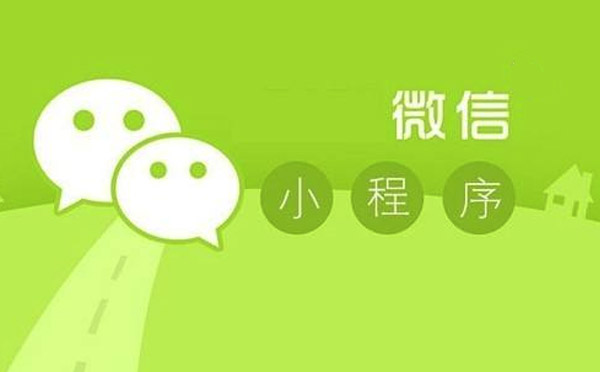 实体店小程序开发有什么好处,O2O小程序.jpg